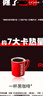 雀巢（Nestle）醇品速溶美式黑咖啡粉燃减0糖0脂*健身燃减防困48包*1.8g 实拍图