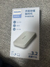 飞利浦（PHILIPS）1TB Type-C高速固态U盘 50UC 读速500MB/s 手机专用U盘 大容量磁吸盖帽安卓苹果优盘 实拍图