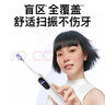 舒客大屏刷电动牙刷智能换区成人/学生送男友/女友 情侣生日圣诞礼物 G5 Pro+情侣款（白+粉） 实拍图
