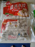 三全素水饺韭菜鸡蛋口味1kg约54只 早餐生鲜速食食品蒸饺煎饺速冻饺子 实拍图