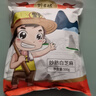野三坡 黑白芝麻  即食粉烘焙免洗五谷杂粮 熟白芝麻500g/袋 实拍图