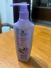 施华蔻（Schwarzkopf）韧芯修护洗发露400ml 防断发洗发水 改善毛躁无硅油洗头膏 实拍图