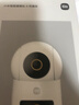 小米智能摄像机 4 双摄版 双500万摄像头3K超清画质家用米家监控红外夜视摄像机室内双摄家庭宠物 实拍图
