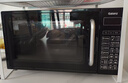格兰仕【国家补贴】微波炉烤箱一体机家用智能平板易清洁健康0涂层不锈钢内胆700瓦节能20升小型光波炉DG 全新升级 实拍图