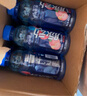 脉动雪柚橘子口味 400ML*15瓶 小瓶低糖维生素运动功能饮料宋雨琦同款 实拍图