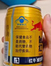 红牛维生素牛磺酸饮料250ml*24罐整箱运动能量功能饮料批发 牛磺酸款 实拍图