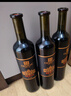张裕第九代N158特选级解百纳干红葡萄酒750ml*6瓶整箱红酒 热门商品 实拍图