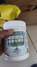 花沃里生根粉500g 快速生根植物扦插绿植花卉生长剂有机复合肥料增根剂 实拍图