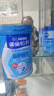 雀巢（Nestle）怡养益护因子中老年奶粉高钙850g富硒成毅推荐成人奶粉送礼送长辈 实拍图