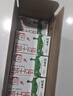 蒙牛精选牧场敕勒川纯牛奶250ml*10盒 肖战推荐 送礼盒装 实拍图