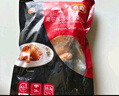 泰森（Tyson）奥尔良鸡翅中454g 烧烤油炸鸡翅膀冷冻半成品生鲜空气炸锅速食 实拍图