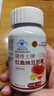 内廷上用同仁堂红曲纳豆激酶胶囊辅助降血脂成人中老年心脑血管保健品40粒 实拍图