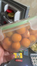 京鲜生 云南油皮金桔/金橘 净重2斤 单果12g起 生鲜水果 实拍图