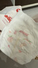 好奇（Huggies）铂金装小桃裤成长裤XXL74片(15kg以上)尿不湿【透爽散热】 实拍图