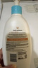 艾惟诺（Aveeno）艾维诺润肤乳露 婴儿童身体乳保湿补水滋润干痒宝宝儿童面霜354g 实拍图