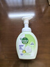 滴露（Dettol）泡沫洗手液青柠香250ml 抑菌儿童洗手液泡泡保湿 非补充装 实拍图