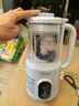 美的（Midea）豆浆机破壁机1L容量1-3人 可视轻量家用小型迷你免手洗料理榨汁机 2025全自动免煮免过滤新款 DB26 实拍图