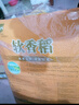 燕京大粒纳豆 50g*3盒*2（6盒 国产纳豆 健康轻食 北京燕京 尝鲜装） 实拍图