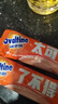 阿华田（Ovaltine）可可粉袋装400g 多重营养早餐代餐 牛奶冲饮即食 蛋白型固体饮料 实拍图