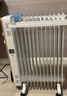 美的（Midea）【金缕衣】取暖器家用/电暖器/电暖气/加湿烘衣/13片全屋取暖器/电热油汀取暖器NY2213-18GW 实拍图