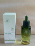 维特丝愈创木祛痘精华淡化痘印去痘痘收毛孔男女士护肤品青春期学生专用 实拍图