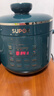 苏泊尔（SUPOR）【国家补贴】一人食电压力锅2.3L 陶晶球釜开盖火锅智能预约1-3人SY-23YC8062Q电饭煲高压锅 实拍图