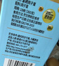 趣尝鲜富硒鸽子蛋 18枚礼盒 净重360g 杂粮喂养新鲜鸽蛋早餐 源头直发 实拍图