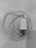 Viken【直营正品】适用苹果17/16/15充电器头40W/45W正品套装iPhone17/16/15proMax/pro电源适配器线 【原盒封装】30W快充头+1米编织快充线 安全认证不伤机 实拍图