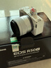 佳能（Canon） EOS R50 V 创意视频机 微单视频相机 r50v家用美颜vlog相机 R50V白色RF-S14-30套机 套餐一【128G内存卡~抗震防雨包~Vlog套装】 实拍图