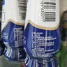 欧德堡（Oldenburger）4.0g原生蛋白 130mg原生高钙 全脂纯牛奶200ml*24盒 早餐奶 实拍图