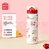 名创优品（MINISO）凯蒂猫316魔法弹盖保温杯500mL(白色) 实拍图