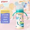 贝亲（Pigeon）PPSU迪士尼双把手奶瓶330ml LL号奶嘴 米奇印象 9月+ AA239 实拍图