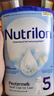 荷兰牛栏（Nutrilon）经典版诺优能Nutrilon婴幼儿配方奶粉荷兰进口400g-800g/罐易乐罐 5段800g 26年11月到期 1罐装(收藏优先发货) 实拍图