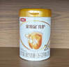 伊利金领冠育护【5倍DHA好脑力】较大婴儿奶粉2段(6-12月)900g 实拍图