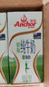 安佳（Anchor）脱脂牛奶 3.6g蛋白质牛奶 新西兰原装进口草饲1L*12盒 实拍图