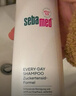 施巴（sebamed）柔顺洗发水男女士洗发露保湿护发温和防断发防毛躁400ml德国进口 实拍图