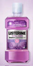 李施德林（Listerine）漱口水多效全护含酒精清新口气深层清洁500ml*4瓶装 实拍图