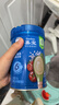 嘉宝（GERBER）混合蔬菜营养谷物高铁米粉宝宝辅食米糊250g 6月龄+100%真验厂 实拍图
