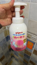 贝亲（Pigeon）洗发水沐浴露 含桃叶精华 婴儿洗发沐浴二合一 500ml IA209 实拍图