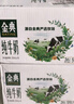 伊利【新鲜日期】金典纯牛奶整箱 250ml*16盒 3.6g乳蛋白 礼盒装 实拍图