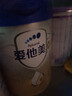 爱他美（Aptamil）新老国标随机 卓傲儿童奶粉配方调制乳粉(3-6岁)800g【优量DHA】  实拍图