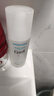 珂润（Curel）保湿化妆水III 150ml 盈润型 保湿水 护肤品 敏感肌适用 成毅代言 实拍图