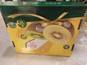 佳沛（zespri）新西兰 阳光金奇异果12粒礼盒特大果单果约122-146g 猕猴桃 水果 实拍图