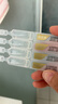 润百颜华熙生物水光棒嘭弹次抛精华30支玻尿酸补水保湿护肤品生日礼物女 实拍图