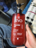 吕 RYO红吕染烫修护洗发水480ml*2 受损护理洗头膏韩国进口洗发露 实拍图