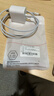 OKSJ适用于苹果充电器充电线20WPD套装iPhone14 13Pro/ProMax/plus手机充电头x快充线 手机平板 1米 实拍图
