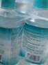 海氏海诺 75%酒精消毒液 免洗乙醇喷雾瓶替换装家用510ml*6瓶皮肤物品清洁 实拍图