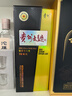 茅台 贵州大曲70年代 酱香型白酒 53度 500ml 单瓶装 实拍图