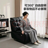 全友家居意式极简多功能懒人沙发头层牛皮真皮单人沙发旋转椅子家具 黑色|猫抓皮|功能单椅 实拍图