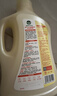 滴露（Dettol）柔顺剂金盏花2.5L*2衣物除菌柔顺 持久留香柔软配洗衣液 去除静电 实拍图